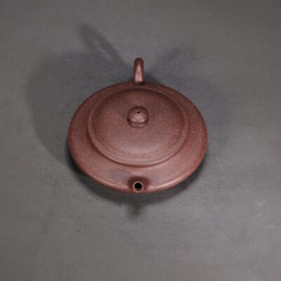 Mingyuan Xubian Teapot