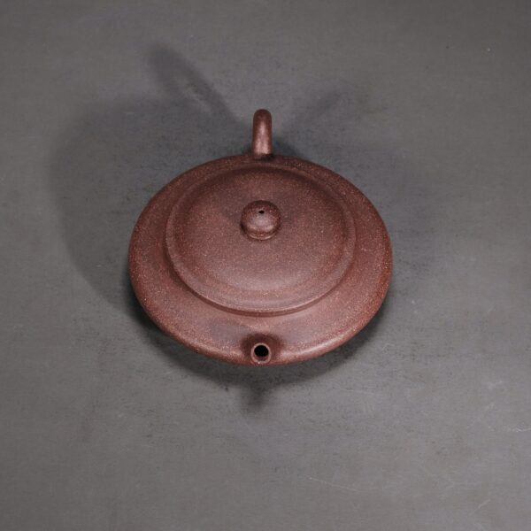 Mingyuan Xubian Teapot