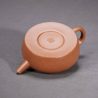 Ming Style Flat Round Teapot