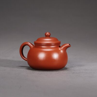 Yulin Lotus Seed Teapot