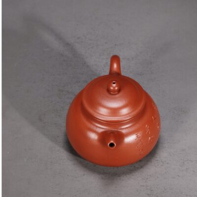 Yulin Lotus Seed Teapot