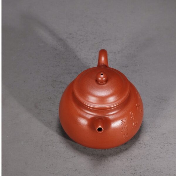 Yulin Lotus Seed Teapot