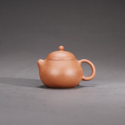 Wendan Teapot