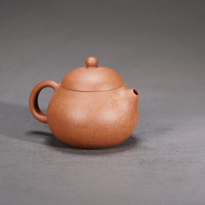 Wendan Teapot