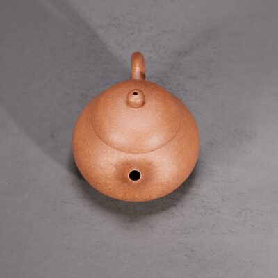 Wendan Teapot