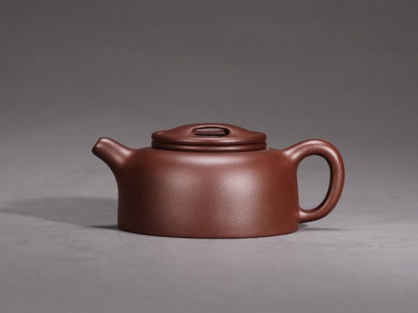 Ox Lid Lotus Seed Teapot