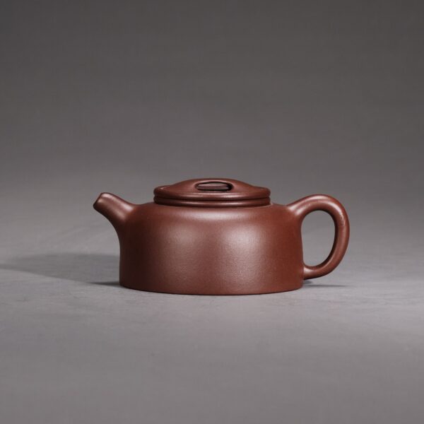 Ox Lid Lotus Seed Teapot