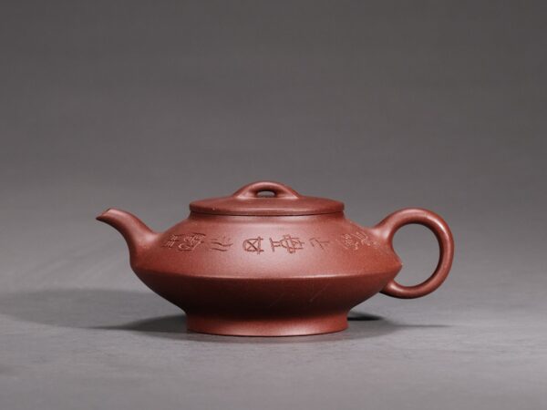 Hehuan Teapot