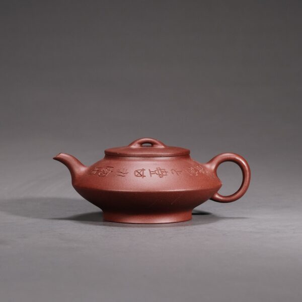 Hehuan Teapot