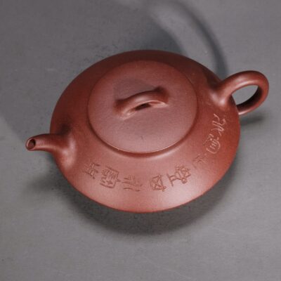 Hehuan Teapot