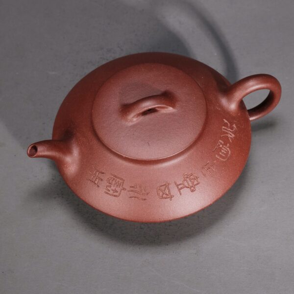 Hehuan Teapot