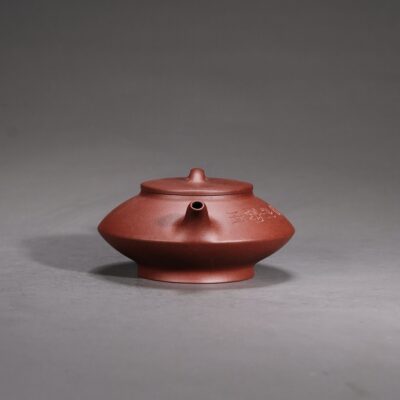 Hehuan Teapot