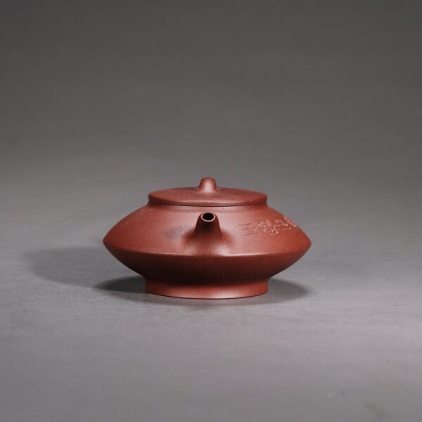 Hehuan Teapot