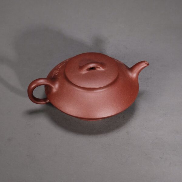 Hehuan Teapot