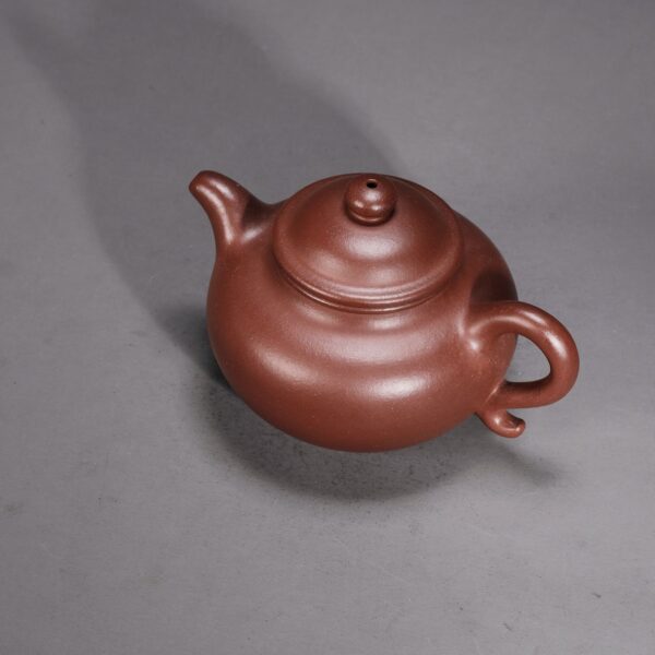 Daheng Lotus Seed Teapot
