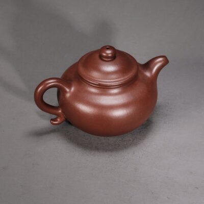 Daheng Lotus Seed Teapot