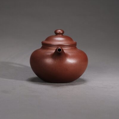 Daheng Lotus Seed Teapot
