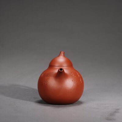 Meizi Paogua Teapot
