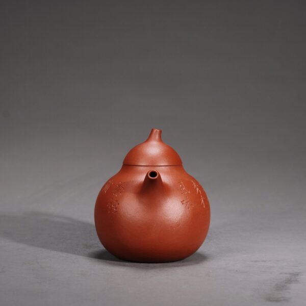Meizi Paogua Teapot