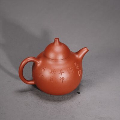 Meizi Paogua Teapot
