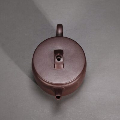Hanwa Teapot