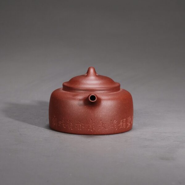 He Xinzhou Well Barrel Teapot