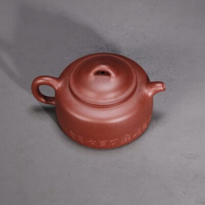He Xinzhou Well Barrel Teapot