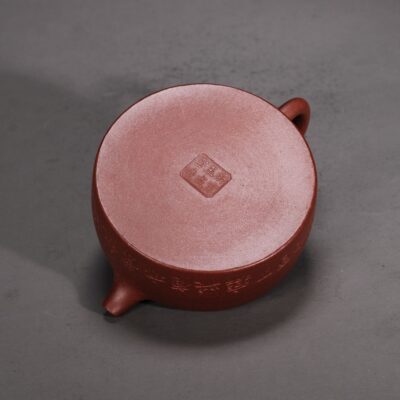 He Xinzhou Well Barrel Teapot