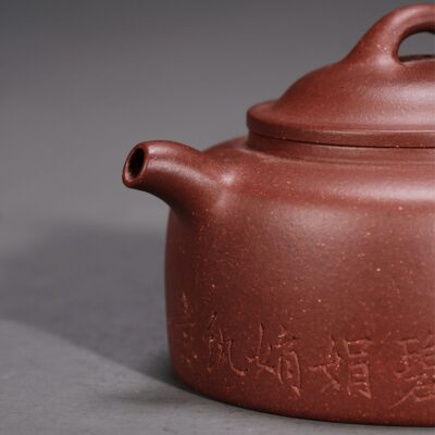 He Xinzhou Well Barrel Teapot