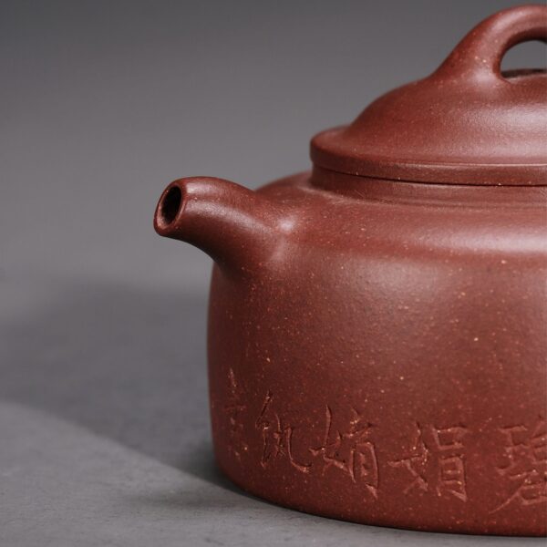 He Xinzhou Well Barrel Teapot