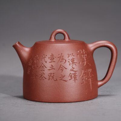 Handuo Teapot