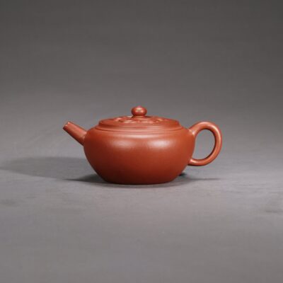 Ziqi Auspicious Clouds Teapot