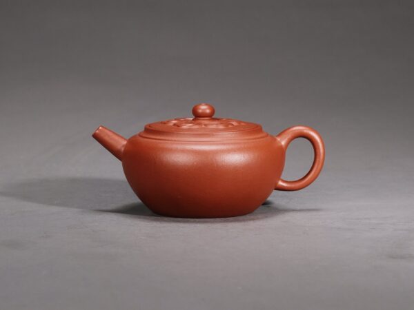 Ziqi Auspicious Clouds Teapot