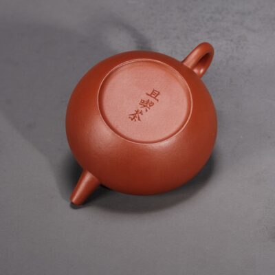 Ziqi Auspicious Clouds Teapot