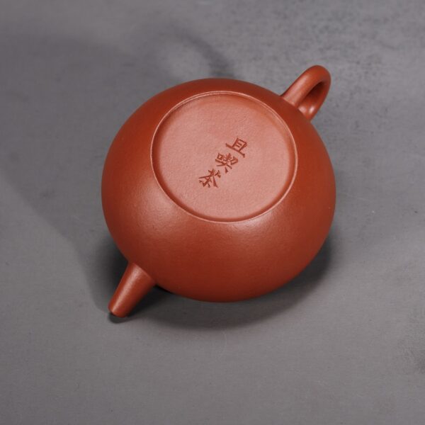 Ziqi Auspicious Clouds Teapot