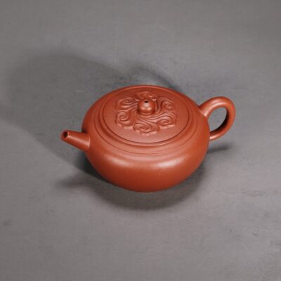 Ziqi Auspicious Clouds Teapot