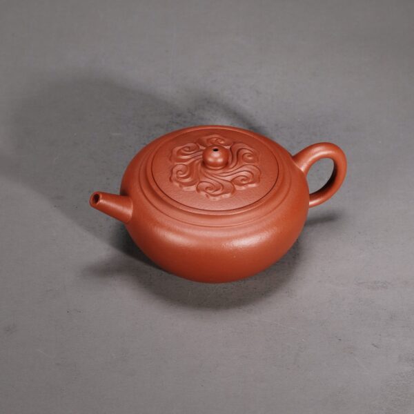 Ziqi Auspicious Clouds Teapot