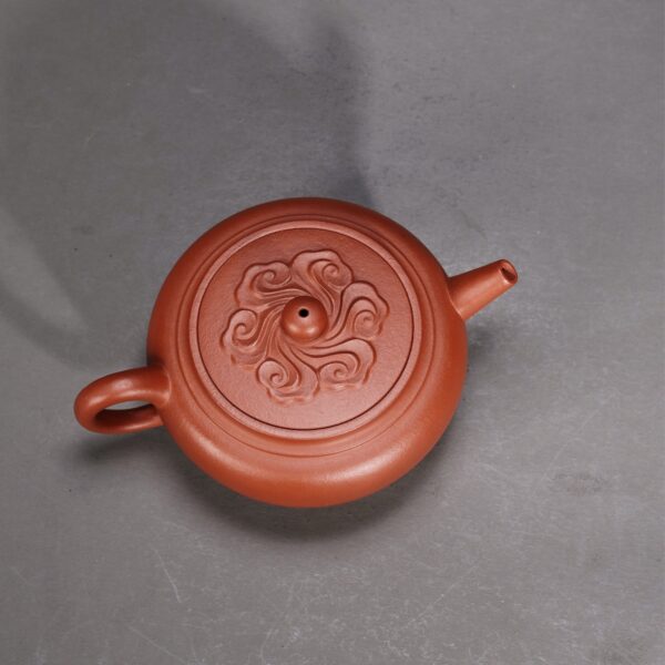Ziqi Auspicious Clouds Teapot