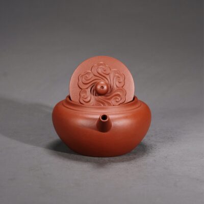 Ziqi Auspicious Clouds Teapot