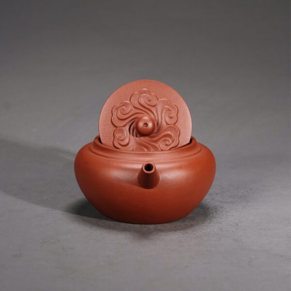 Ziqi Auspicious Clouds Teapot