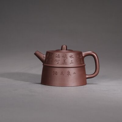 Youlan Jinglan Teapot