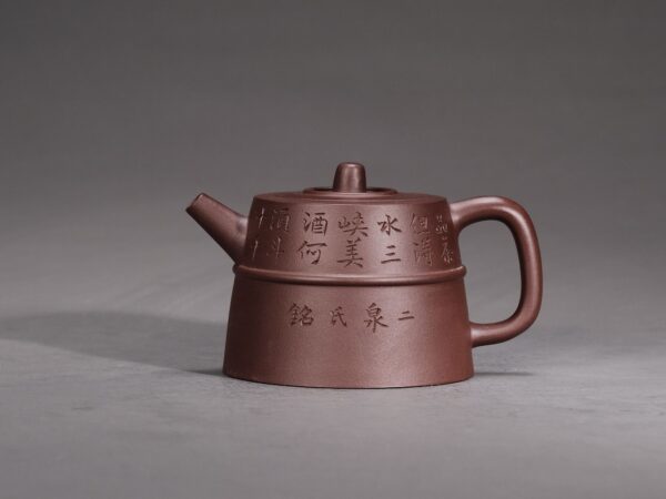 Youlan Jinglan Teapot