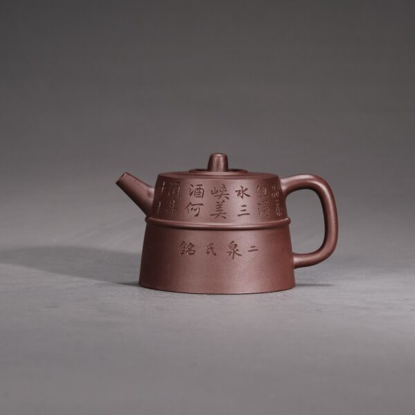Youlan Jinglan Teapot