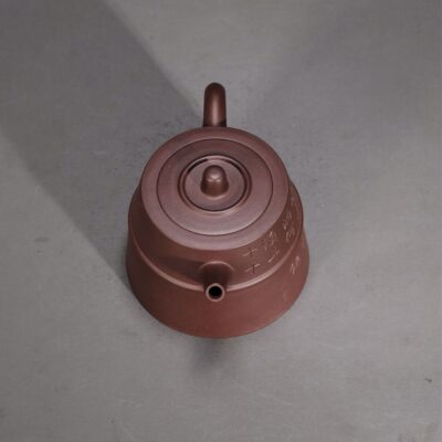 Youlan Jinglan Teapot