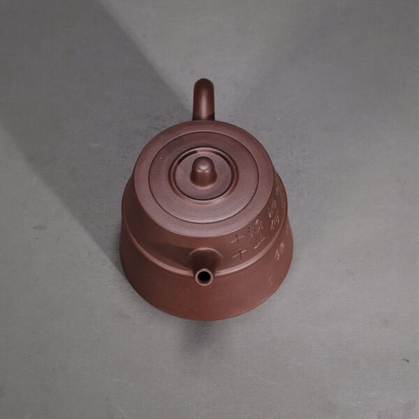 Youlan Jinglan Teapot