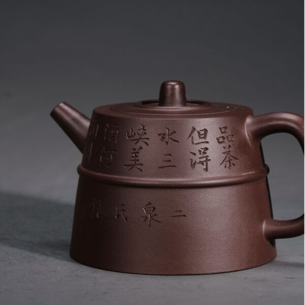 Youlan Jinglan Teapot