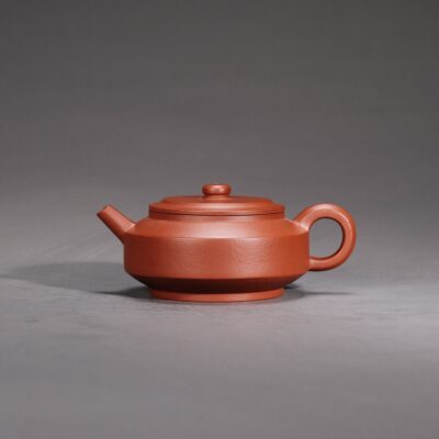 Zhongfang Zhoupan Teapot