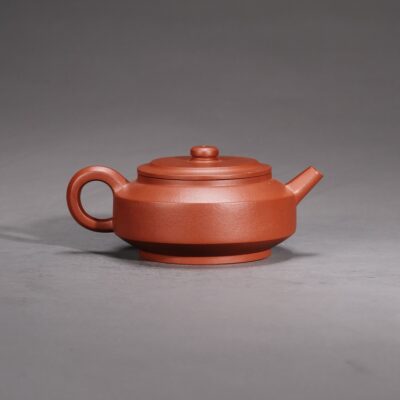 Zhongfang Zhoupan Teapot