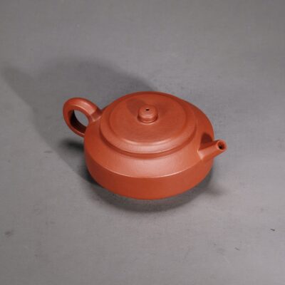 Zhongfang Zhoupan Teapot
