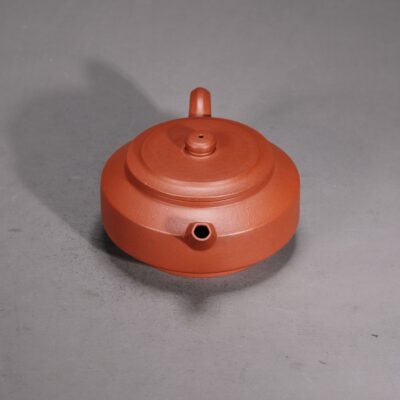 Zhongfang Zhoupan Teapot